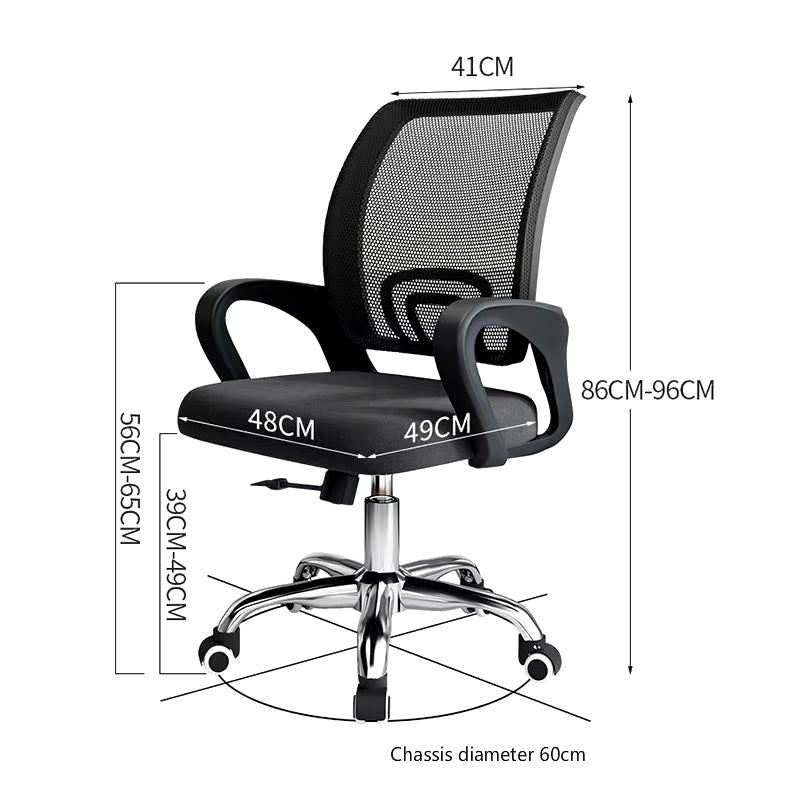 Latex Office Chair Ergonomic Chair Home Computer Swivel Chair Mesh Back Student Chair Simple Conference Chair Adjustable