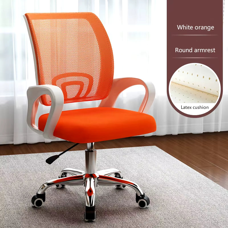 Latex Office Chair Ergonomic Chair Home Computer Swivel Chair Mesh Back Student Chair Simple Conference Chair Adjustable