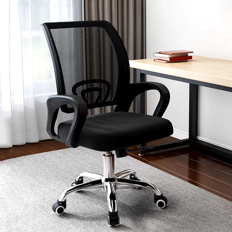 Latex Office Chair Ergonomic Chair Home Computer Swivel Chair Mesh Back Student Chair Simple Conference Chair Adjustable