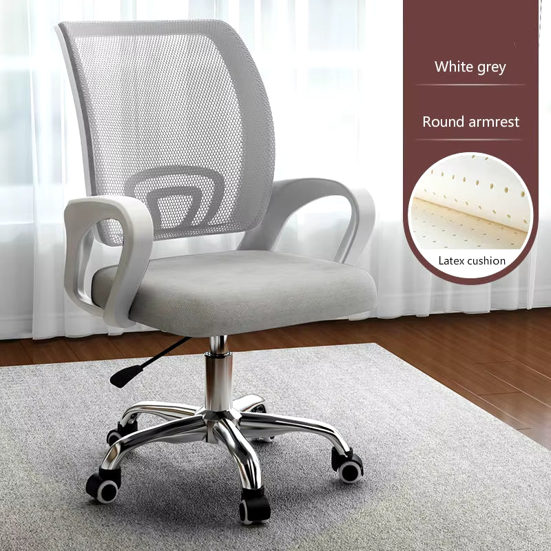 Latex Office Chair Ergonomic Chair Home Computer Swivel Chair Mesh Back Student Chair Simple Conference Chair Adjustable