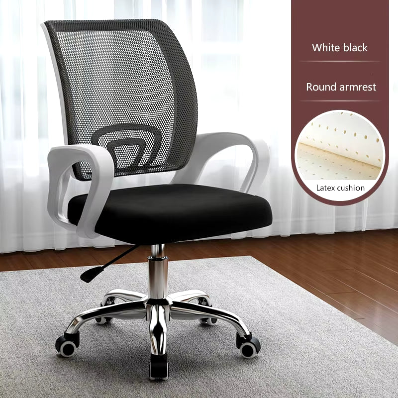 Latex Office Chair Ergonomic Chair Home Computer Swivel Chair Mesh Back Student Chair Simple Conference Chair Adjustable