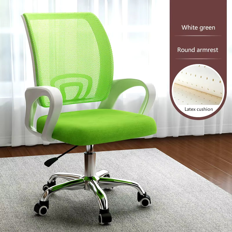 Latex Office Chair Ergonomic Chair Home Computer Swivel Chair Mesh Back Student Chair Simple Conference Chair Adjustable